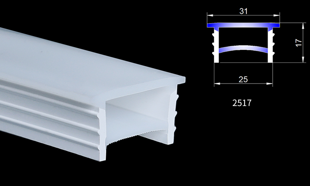2517 Silicone Cover